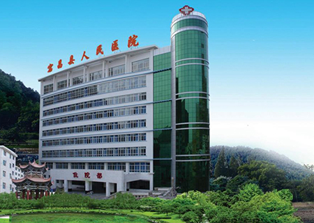 为宕昌县中医院及宕昌县人民医院提供维保服务